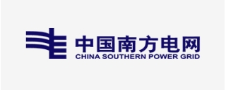 中國(guó)南方電網(wǎng)